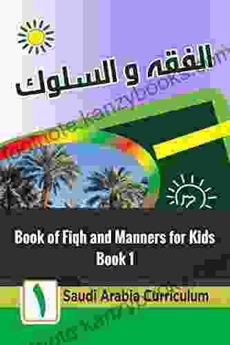 of Fiqh and Manners for Kids: 1